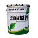 環(huán)氧防腐漆顏色鮮艷彈性好廠家做預(yù)算