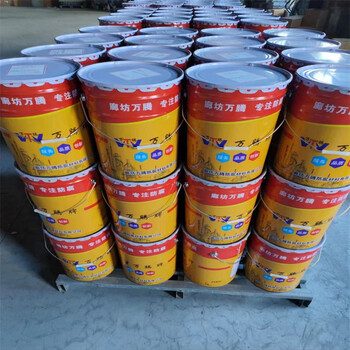 環(huán)氧固銹涂料防銹開裂四川南充廠家免費做預(yù)算