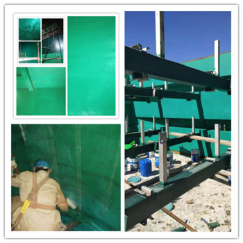 湿固化抗渗涂料服务周到新疆柯坪厂家施工