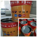 濕固化環(huán)氧漆多色可選湖北麻城廠家施工