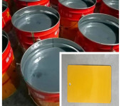 环氧锌黄油漆品质优良厂家做预算