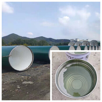 納米活性滲透底漆耐候性強(qiáng)可做預(yù)算