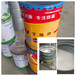  Ningxia Tongxin Anti seepage, Anti corrosion, Mould proof and Stable Manufacturers Can Budget