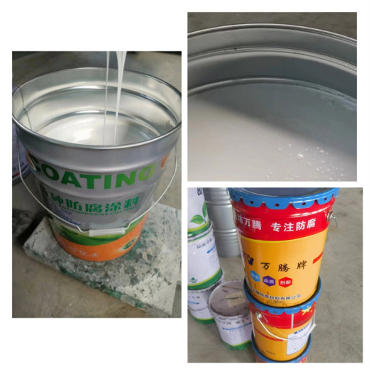 无溶剂陶瓷涂料用途广泛环氧树脂涂料环保新型