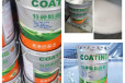 湿固化树脂底漆用量算法广西港北区厂家施工