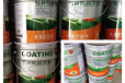  Zhejiang Yuyao enamel coating after-sales worry free manufacturer can do budget
