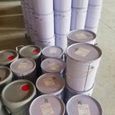 改性螢丹涂料施工指導廠(chǎng)家施工
