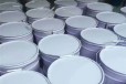聚氯乙烯含氟萤丹漆商品售价山西清徐厂家施工