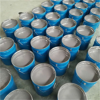  Calculation of the Amount of Wet Curing Penetrating Coating Used by Hebei Daming Factory