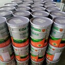 改性螢丹涂料哪里好