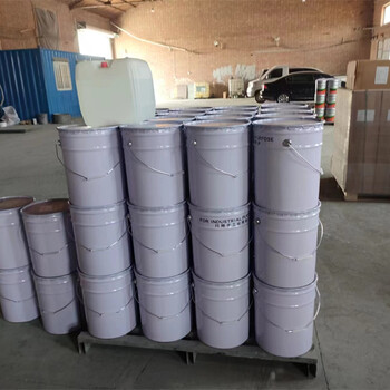 機器防腐涂料檢驗報告廠家免費做預算