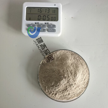 建杰牌鐵粉粘合劑的價(jià)格