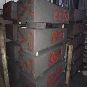 SL910中鋼石墨SL910石墨舟石墨工藝品