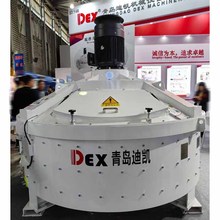 實力派—DEX立軸混凝土攪拌機滿足生產的高標準要求圖片