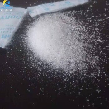 食品級防潮防霉干燥劑保護產(chǎn)品不受潮不發(fā)霉