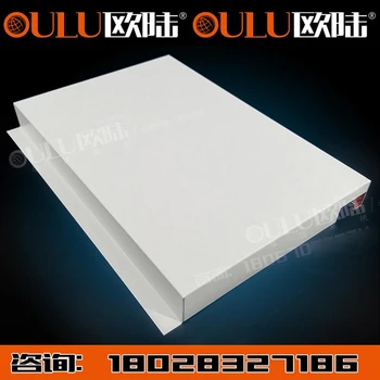 OULU歐陸集成吊頂鋁天花1004型號方型沖孔機房吊頂微孔鋁扣板