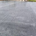 桂林壓花地坪材料價格便宜壓花地坪施工廠家