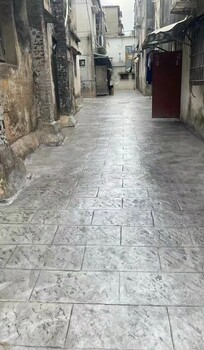 南寧壓花地坪實(shí)力商家電話壓花地坪材料價(jià)格