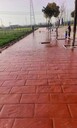 崇左壓花地坪材料廠家壓花地坪質量值得信賴