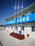 隆化白虎溝制作保溫彩鋼設備房