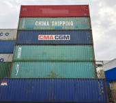港口全新集装箱二手海运集装箱20英尺40英尺冷藏箱出售
