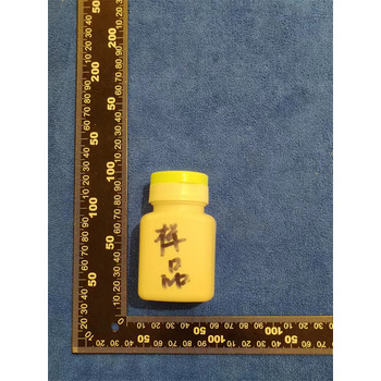 四川防爆劑成分化驗及配方還原檢測