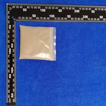 廣東防縮劑成分分析及配方檢測(cè)