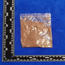 殺鼠劑成分分析/配方解密/原料檢測
