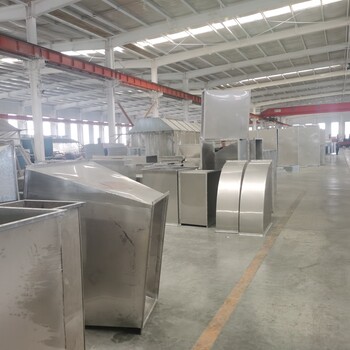 金華不銹鋼風(fēng)管永康風(fēng)管加工廠環(huán)保除塵排煙管空調(diào)新風(fēng)排風(fēng)管