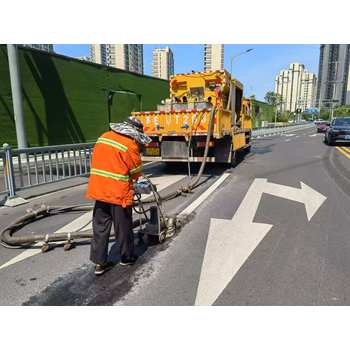 苏州马路标线清除，苏州道路清洗，苏州车位清除