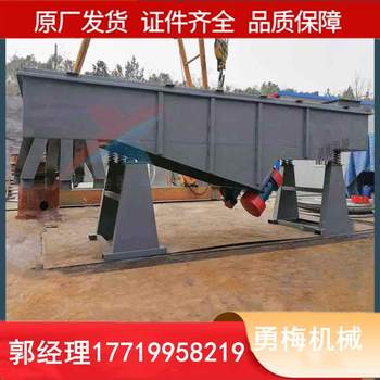 可處理粘性物料耐材電動篩多層直線振動篩