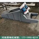 吊掛式礦石均勻喂料機(jī)粉末上料機(jī)座式電機(jī)振動給料機(jī)