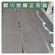節(jié)能發(fā)熱瓷磚自發(fā)熱地板廠家圖片