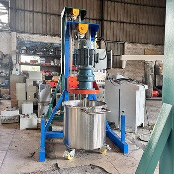 廣東膠水分散機(jī)東莞涂料攪拌機(jī)4KW顏料混合機(jī)