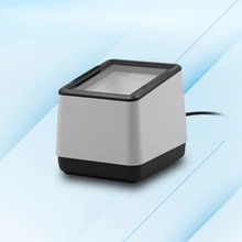 NLS-FR20固定式二維條碼掃描器條碼掃描平臺(tái)快遞物流掃描器