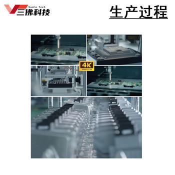 DK5V100R10S/H東科半導體原廠原裝SM-7封裝同步整流芯片