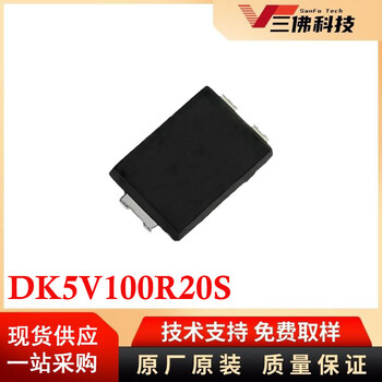 DK5V100R20S东科半导体原装SM-7封装双引脚同步整流芯片现货