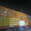 深圳KPK烏克蘭海外倉