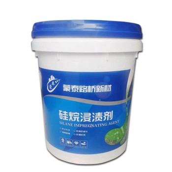 硅烷浸渍剂混凝土表面抗渗防腐材料异丁基混凝土保护剂