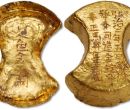 内蒙古上门鉴定估价奇石—上门收购瓷器图片
