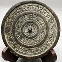 云南哪里鑒定估價(jià)收購(gòu)清代醫(yī)術(shù)—哪有交易雞寶豬寶羊