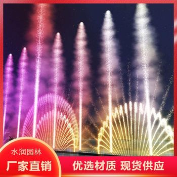 水池音樂噴泉廠家可定制采用不銹鋼材質燈光可選