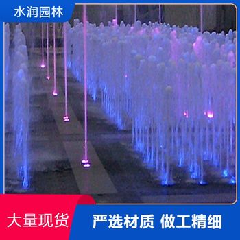 水池音乐喷泉厂家适用于广场景区工业园区等场景