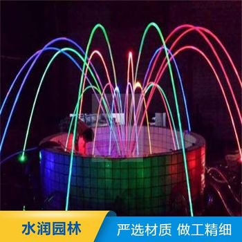 波光跳泉廠家波光噴泉廠家適用于小區(qū)廣場景區(qū)