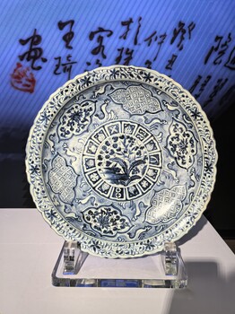 嘉德字畫(huà)拍賣(mài)價(jià)格嘉德2020年秋季拍賣(mài)拍品