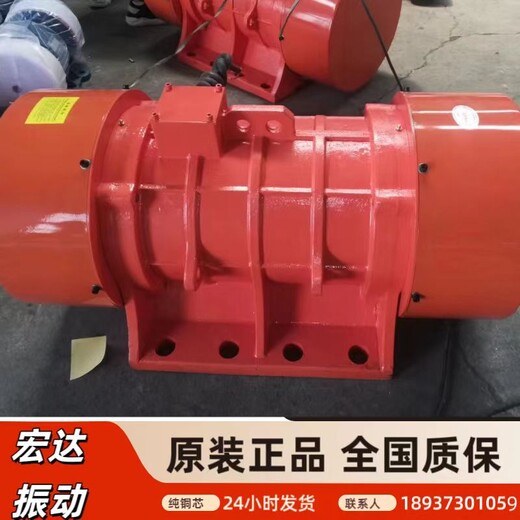 ZG-90-150振動(dòng)給料機(jī)YZD-30-2振動(dòng)電機(jī)2級(jí)可按需定制