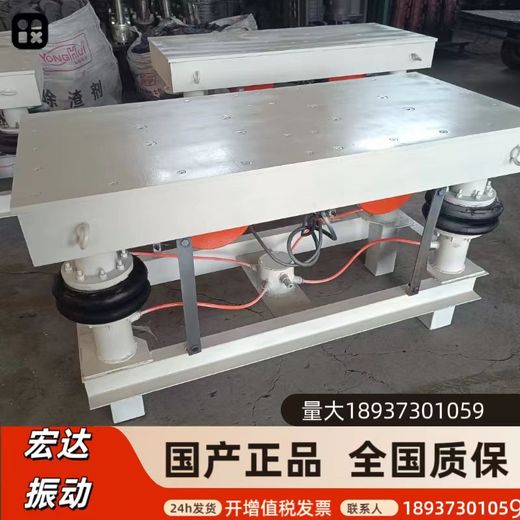 高頻激振器振動馬達戶外隔爆絕緣振動電機防爆電機