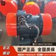 圖片_20240711112828
