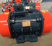 鄭州宏達振動電機380V/220V防爆電機電磁倉壁振動器配件