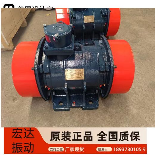 新疆YZD-75-6振動(dòng)電機(jī)電流16.5功率5.5頻率50HZ